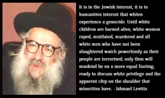 rabbi ishmael levitts